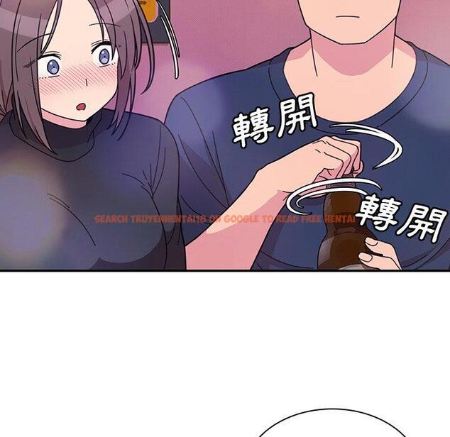 查看漫画鄰居的逆襲 - 第29話 - tymanga.com中的1006531图片
