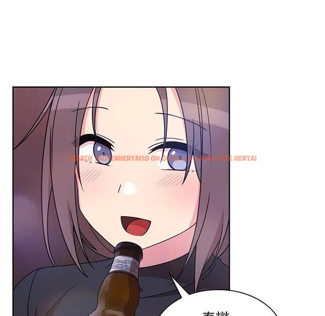 查看漫画鄰居的逆襲 - 第29話 - tymanga.com中的1006534图片