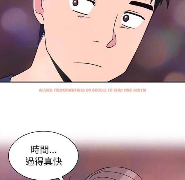 查看漫画鄰居的逆襲 - 第29話 - tymanga.com中的1006538图片