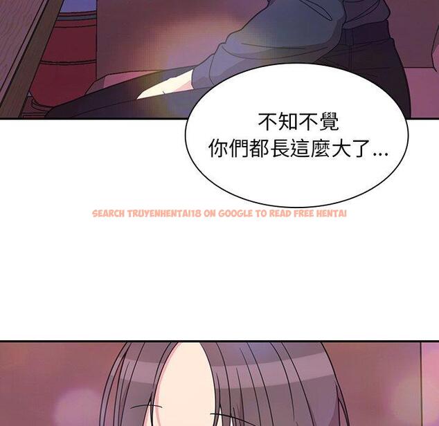 查看漫画鄰居的逆襲 - 第29話 - tymanga.com中的1006540图片