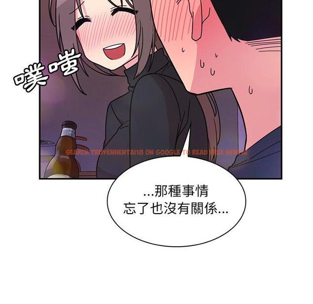 查看漫画鄰居的逆襲 - 第29話 - tymanga.com中的1006543图片