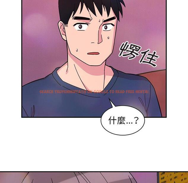 查看漫画鄰居的逆襲 - 第29話 - tymanga.com中的1006546图片
