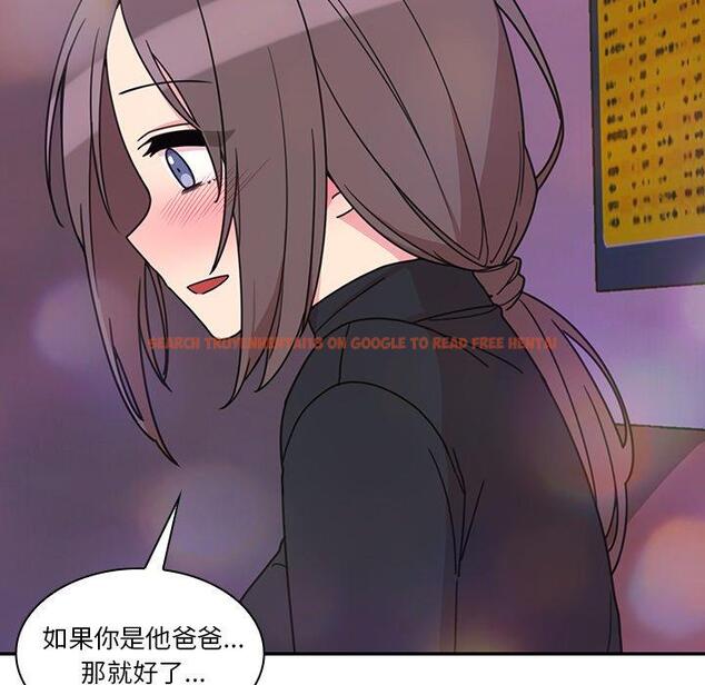 查看漫画鄰居的逆襲 - 第29話 - tymanga.com中的1006547图片