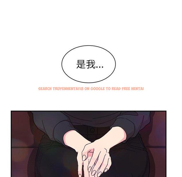 查看漫画鄰居的逆襲 - 第29話 - tymanga.com中的1006550图片