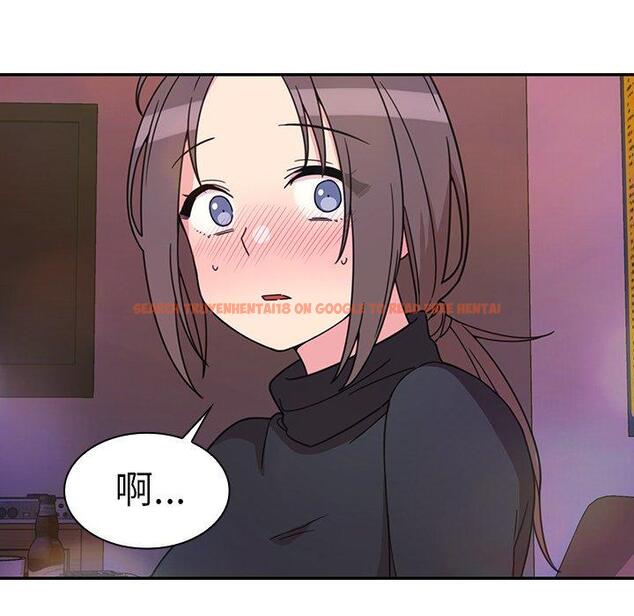 查看漫画鄰居的逆襲 - 第29話 - tymanga.com中的1006563图片