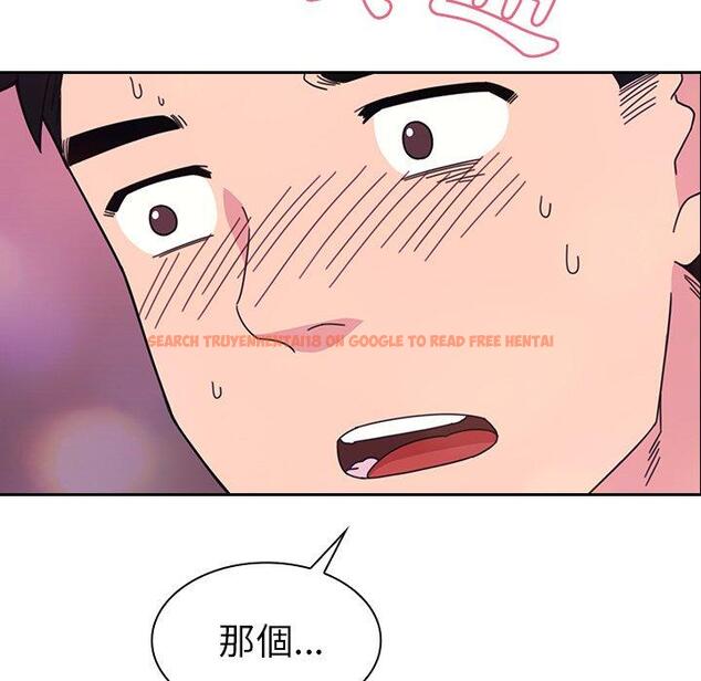 查看漫画鄰居的逆襲 - 第29話 - tymanga.com中的1006572图片