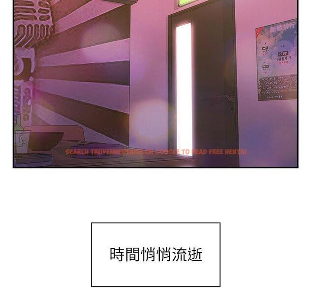 查看漫画鄰居的逆襲 - 第29話 - tymanga.com中的1006578图片