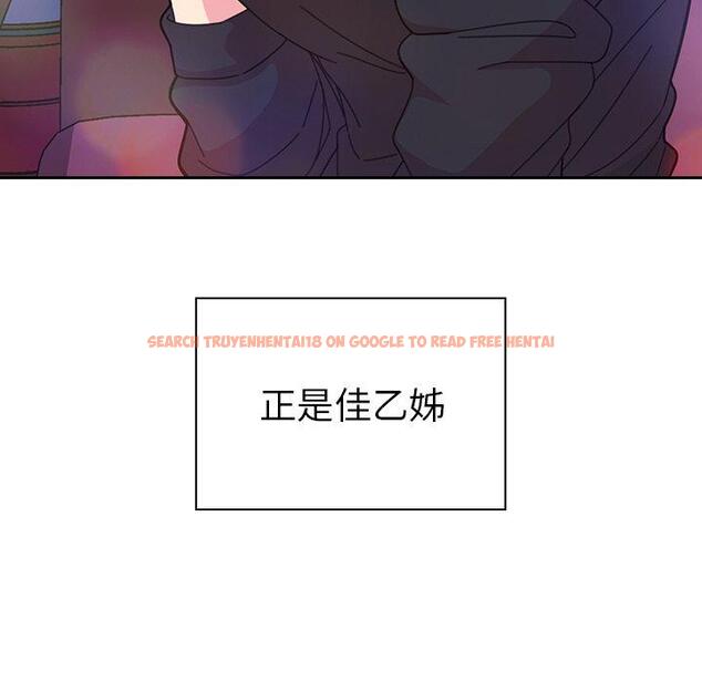 查看漫画鄰居的逆襲 - 第29話 - tymanga.com中的1006582图片