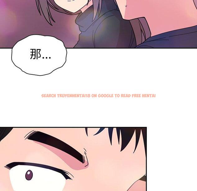 查看漫画鄰居的逆襲 - 第29話 - tymanga.com中的1006584图片