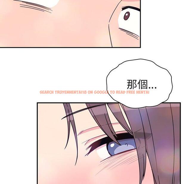 查看漫画鄰居的逆襲 - 第29話 - tymanga.com中的1006585图片