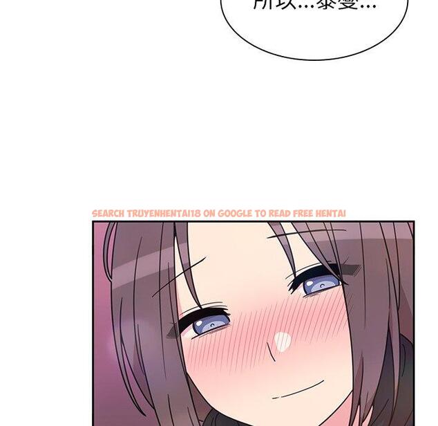 查看漫画鄰居的逆襲 - 第29話 - tymanga.com中的1006591图片