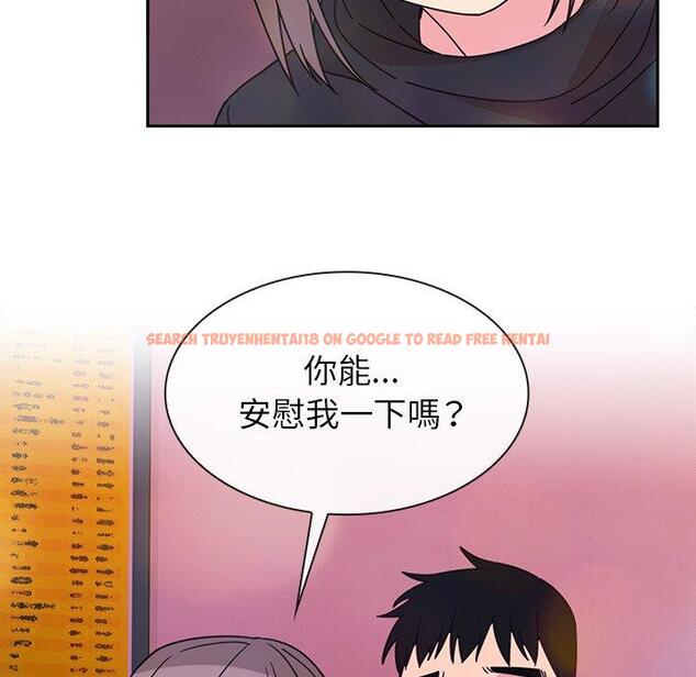 查看漫画鄰居的逆襲 - 第29話 - tymanga.com中的1006592图片
