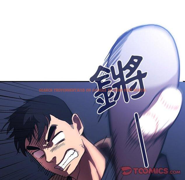 查看漫画鄰居的逆襲 - 第30話 - tymanga.com中的1006607图片