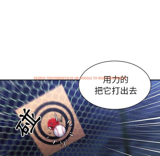 查看漫画鄰居的逆襲 - 第30話 - tymanga.com中的1006609图片