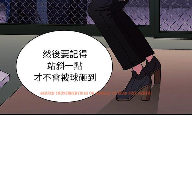 查看漫画鄰居的逆襲 - 第30話 - tymanga.com中的1006618图片