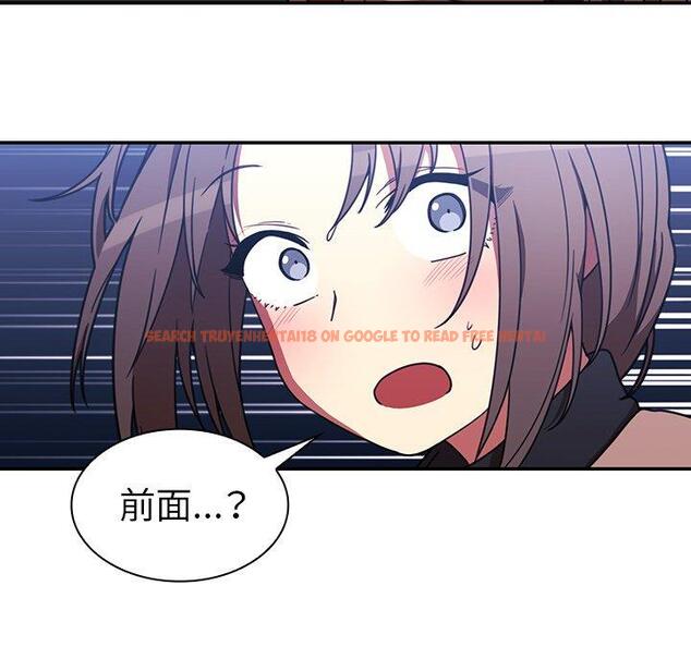 查看漫画鄰居的逆襲 - 第30話 - tymanga.com中的1006624图片