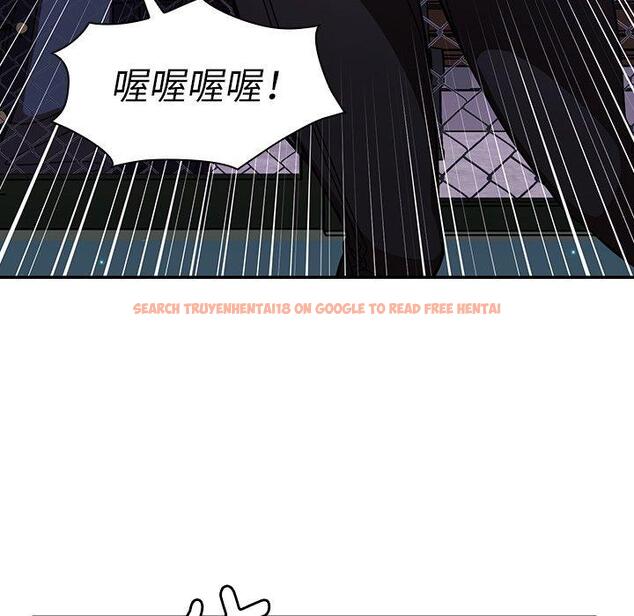 查看漫画鄰居的逆襲 - 第30話 - tymanga.com中的1006627图片