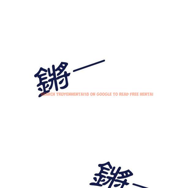查看漫画鄰居的逆襲 - 第30話 - tymanga.com中的1006632图片