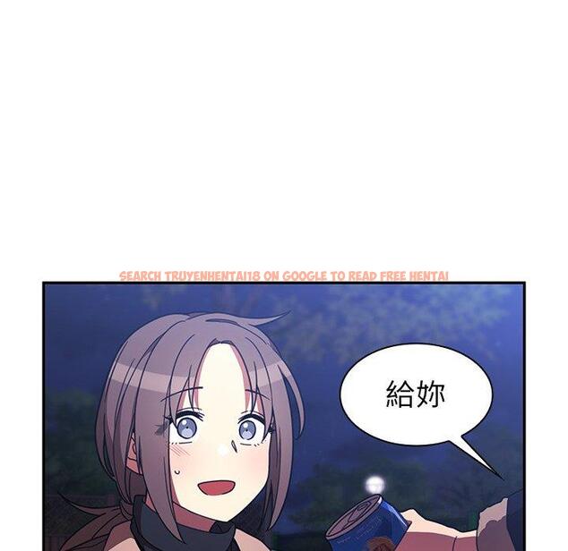 查看漫画鄰居的逆襲 - 第30話 - tymanga.com中的1006635图片