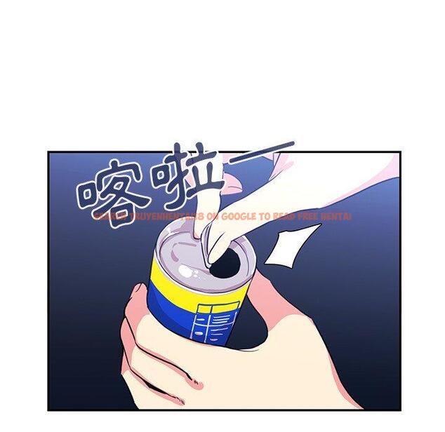 查看漫画鄰居的逆襲 - 第30話 - tymanga.com中的1006642图片