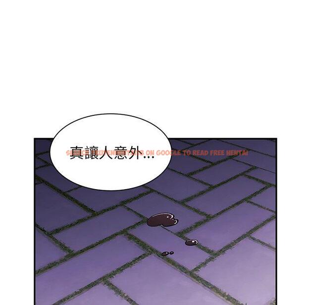 查看漫画鄰居的逆襲 - 第30話 - tymanga.com中的1006650图片