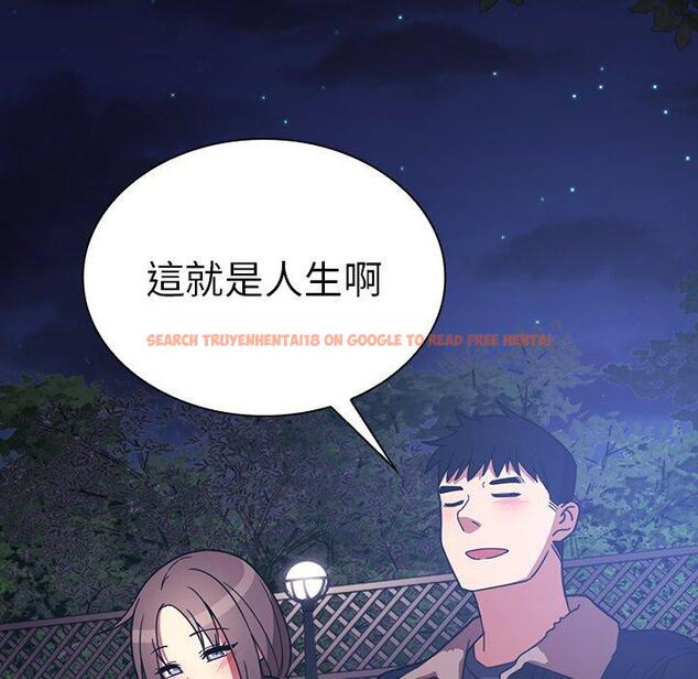 查看漫画鄰居的逆襲 - 第30話 - tymanga.com中的1006662图片