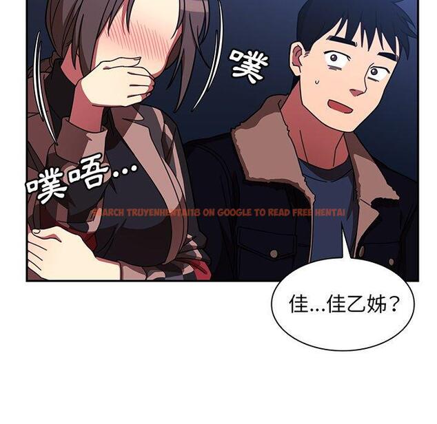 查看漫画鄰居的逆襲 - 第30話 - tymanga.com中的1006666图片