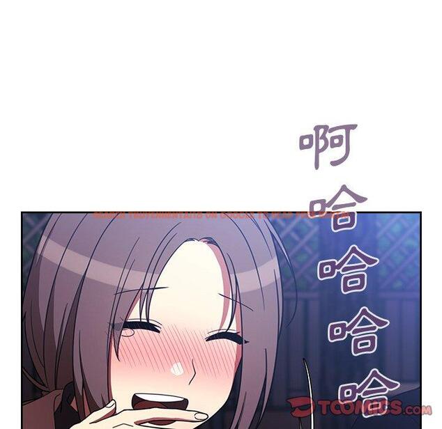 查看漫画鄰居的逆襲 - 第30話 - tymanga.com中的1006667图片