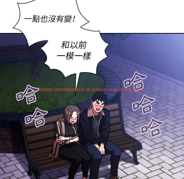 查看漫画鄰居的逆襲 - 第30話 - tymanga.com中的1006669图片