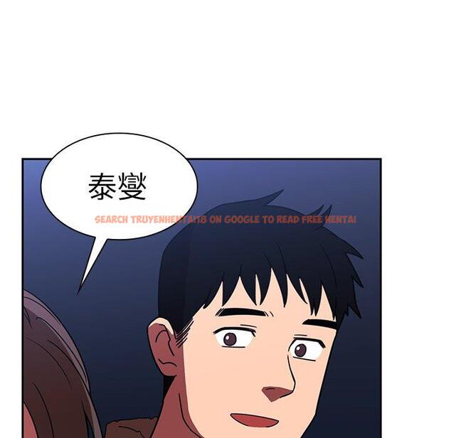 查看漫画鄰居的逆襲 - 第30話 - tymanga.com中的1006683图片