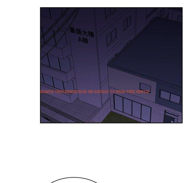 查看漫画鄰居的逆襲 - 第30話 - tymanga.com中的1006688图片