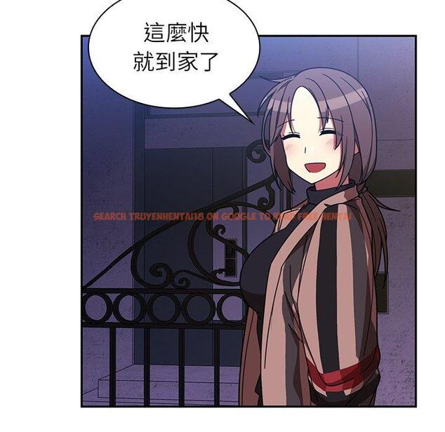 查看漫画鄰居的逆襲 - 第30話 - tymanga.com中的1006689图片