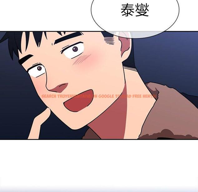 查看漫画鄰居的逆襲 - 第30話 - tymanga.com中的1006693图片