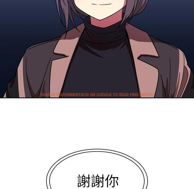 查看漫画鄰居的逆襲 - 第30話 - tymanga.com中的1006700图片