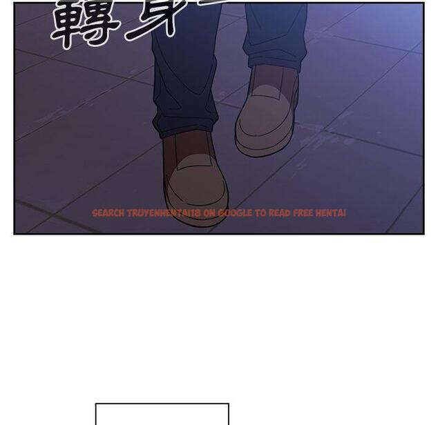 查看漫画鄰居的逆襲 - 第30話 - tymanga.com中的1006705图片