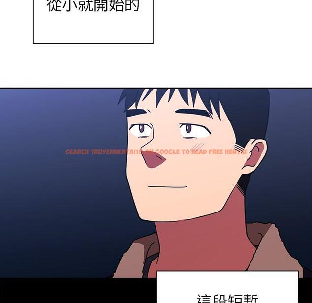 查看漫画鄰居的逆襲 - 第30話 - tymanga.com中的1006707图片