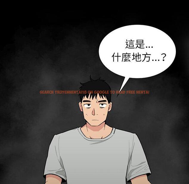 查看漫画鄰居的逆襲 - 第31話 - tymanga.com中的1006715图片