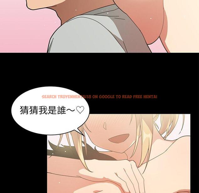 查看漫画鄰居的逆襲 - 第31話 - tymanga.com中的1006719图片