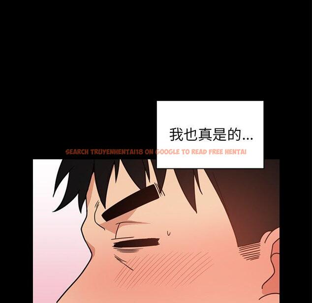 查看漫画鄰居的逆襲 - 第31話 - tymanga.com中的1006722图片