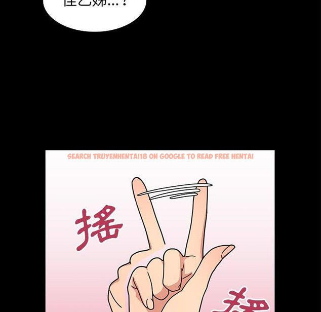 查看漫画鄰居的逆襲 - 第31話 - tymanga.com中的1006725图片