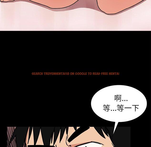 查看漫画鄰居的逆襲 - 第31話 - tymanga.com中的1006728图片