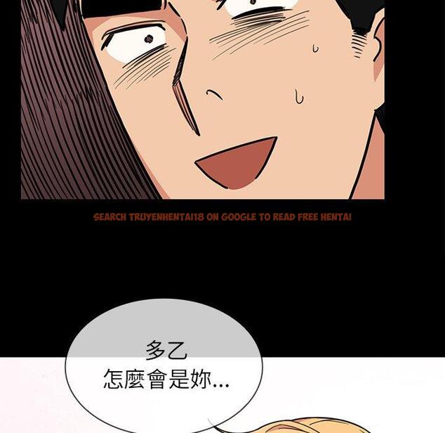 查看漫画鄰居的逆襲 - 第31話 - tymanga.com中的1006729图片