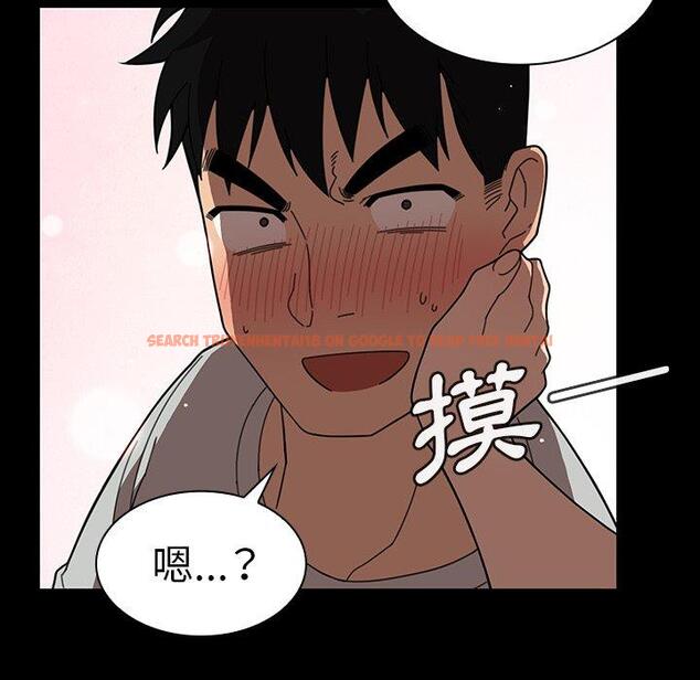 查看漫画鄰居的逆襲 - 第31話 - tymanga.com中的1006733图片