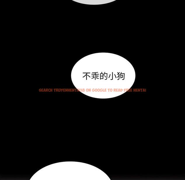 查看漫画鄰居的逆襲 - 第31話 - tymanga.com中的1006749图片