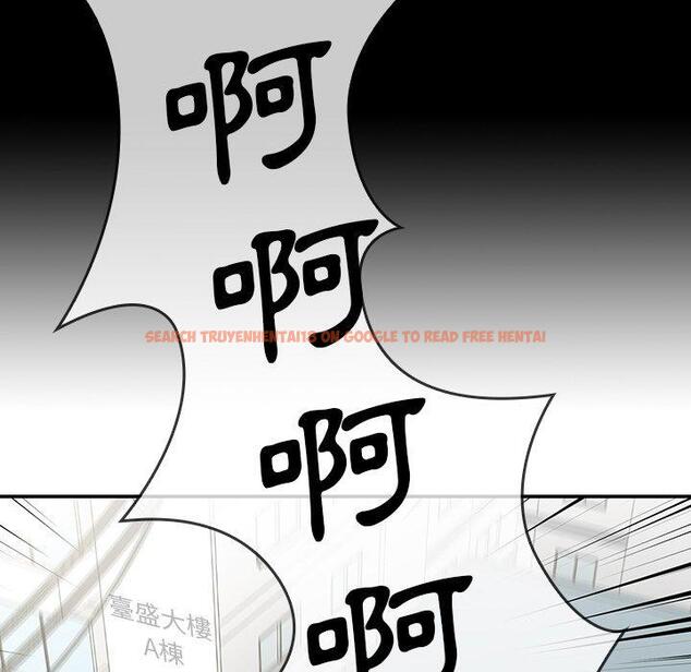 查看漫画鄰居的逆襲 - 第31話 - tymanga.com中的1006752图片