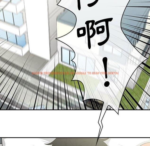 查看漫画鄰居的逆襲 - 第31話 - tymanga.com中的1006753图片