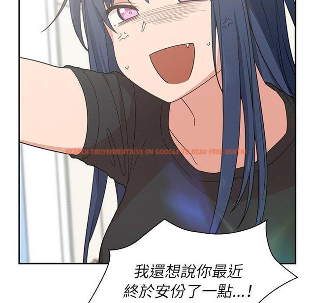 查看漫画鄰居的逆襲 - 第31話 - tymanga.com中的1006763图片