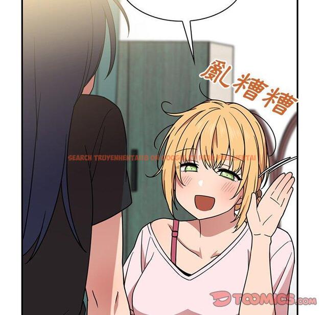 查看漫画鄰居的逆襲 - 第31話 - tymanga.com中的1006771图片