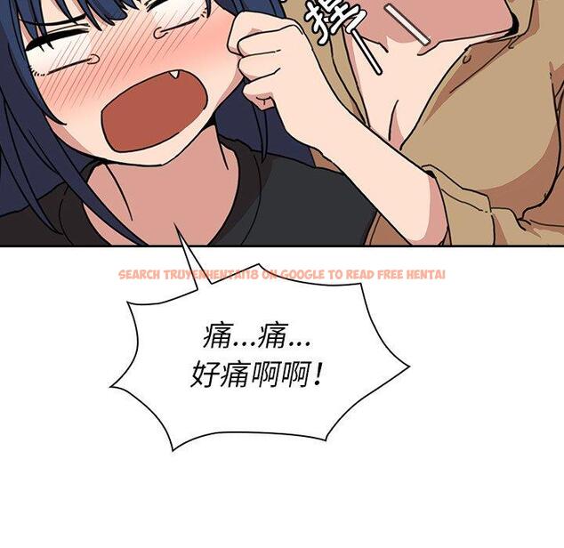 查看漫画鄰居的逆襲 - 第31話 - tymanga.com中的1006787图片