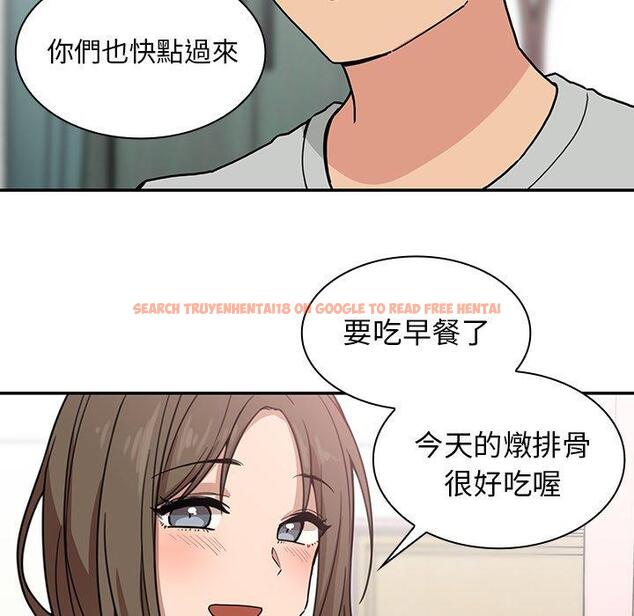 查看漫画鄰居的逆襲 - 第31話 - tymanga.com中的1006793图片